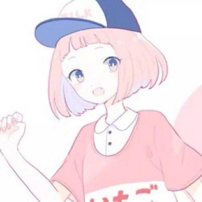 四川乐山一公交车车身广告语引争议